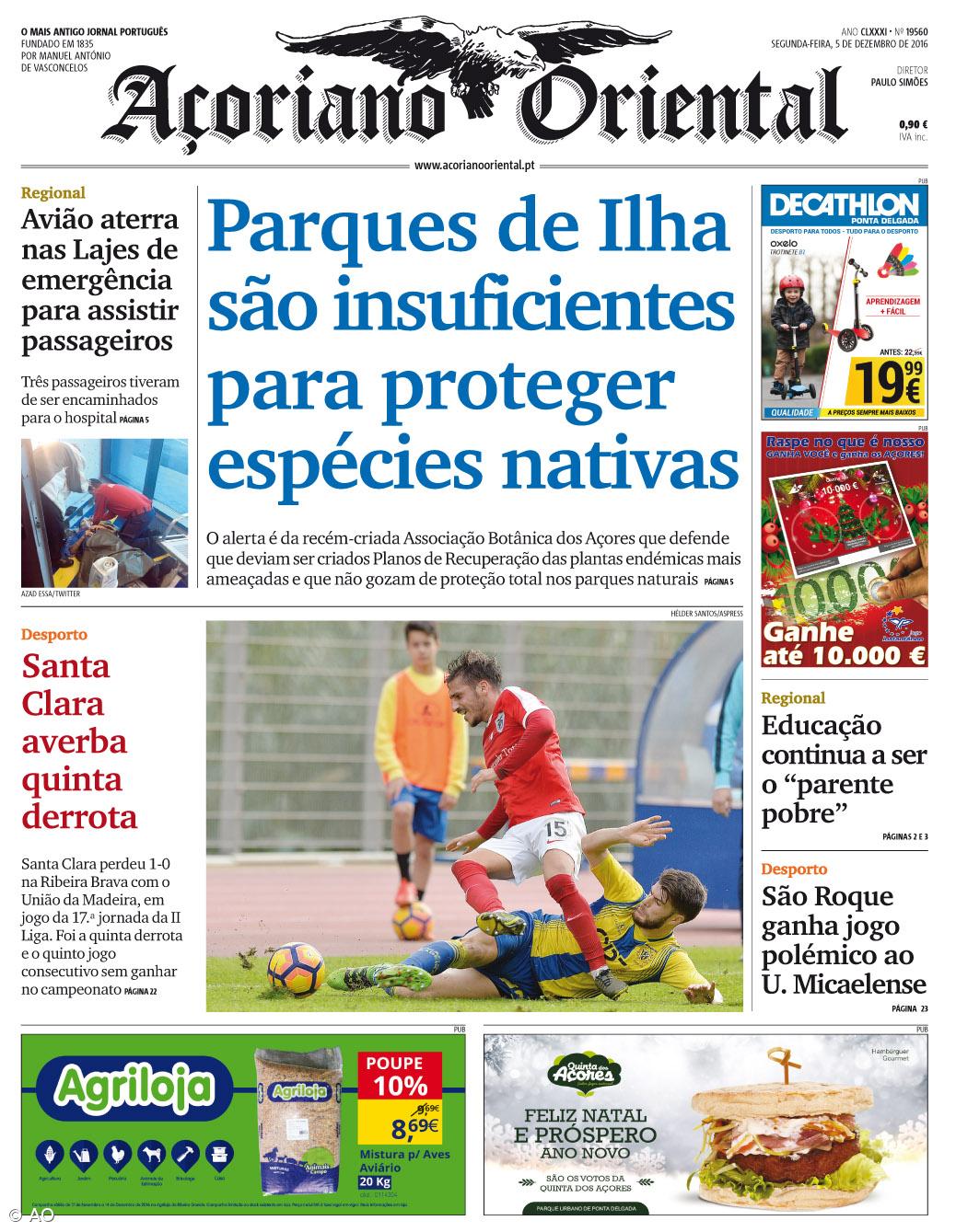 Parques de Ilha são insuficientes para proteger espécies nativas – Imagem 1