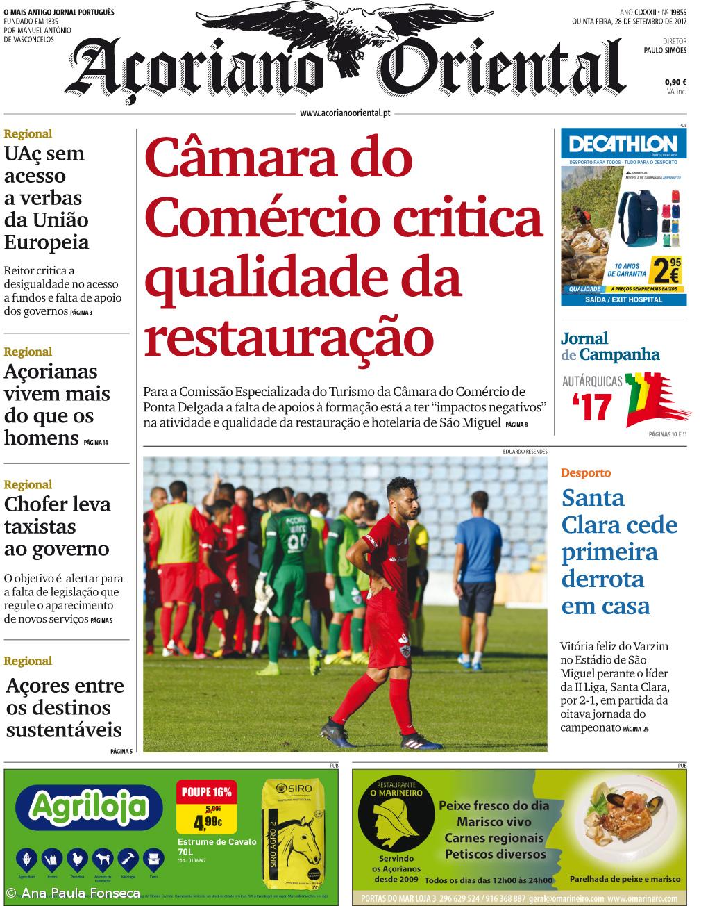 Câmara do Comércio critica qualidade da restauração – Imagem 1