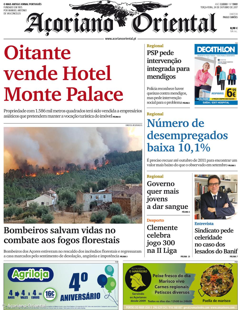 "Oitante vende Hotel Monte Palace" é a manchete do Açoriano Oriental – Imagem 1