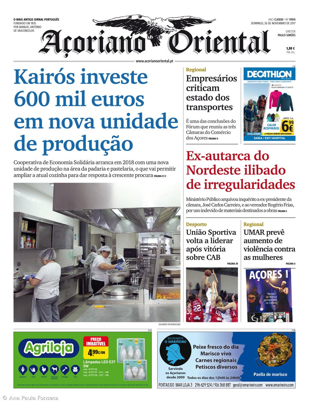 Kairós investe 600 mil euros em nova unidade de produção – Imagem 1