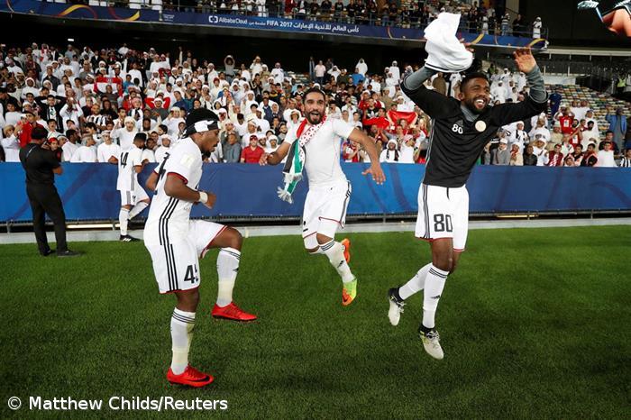 Al Jazira é o adversário do Real Madrid nas meias-finais do Mundial de clubes – Imagem 1