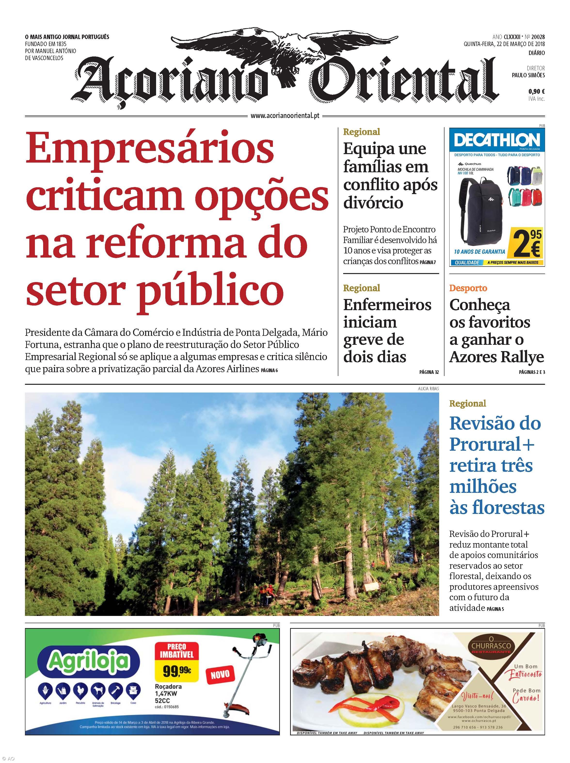 "Empresários criticam opções na reforma do setor público" – Imagem 1