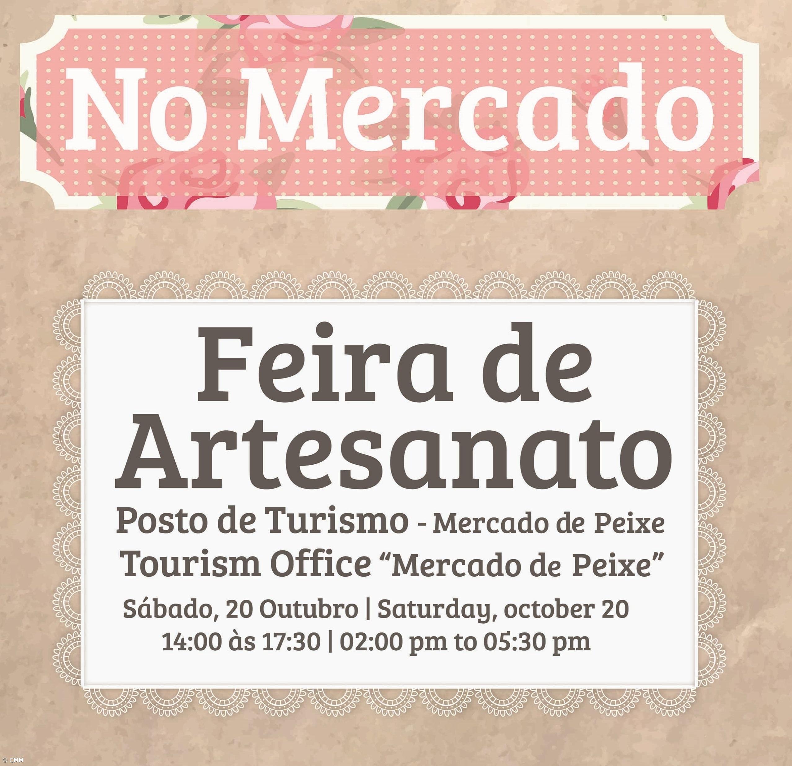 Município da Madalena promove Feira de Artesanato – Imagem 1