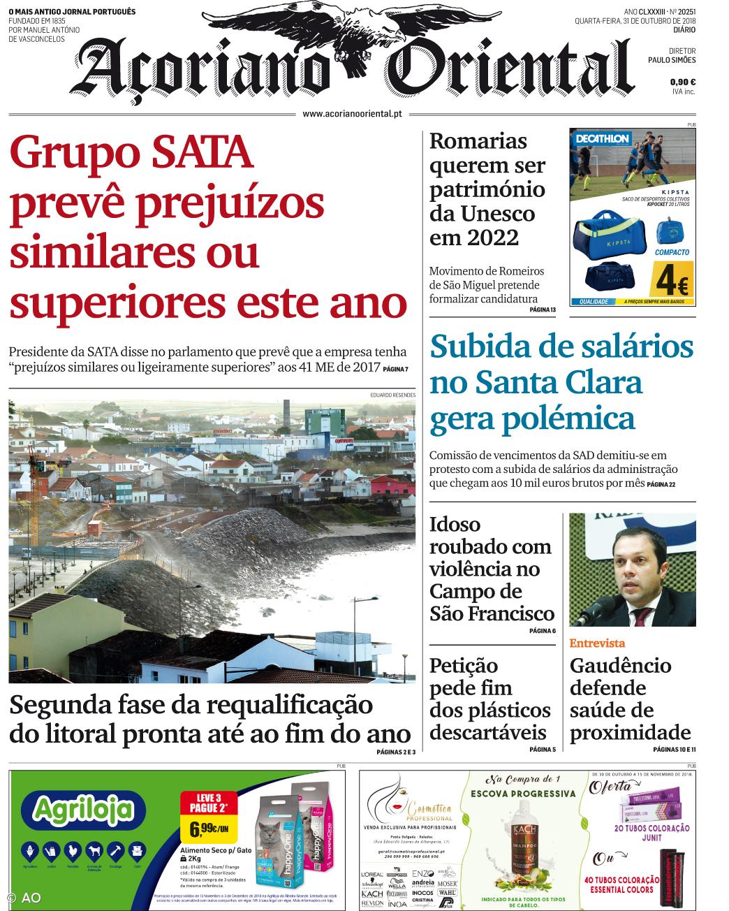 Grupo SATA prevê prejuízos similares ou superiores este ano – Imagem 1
