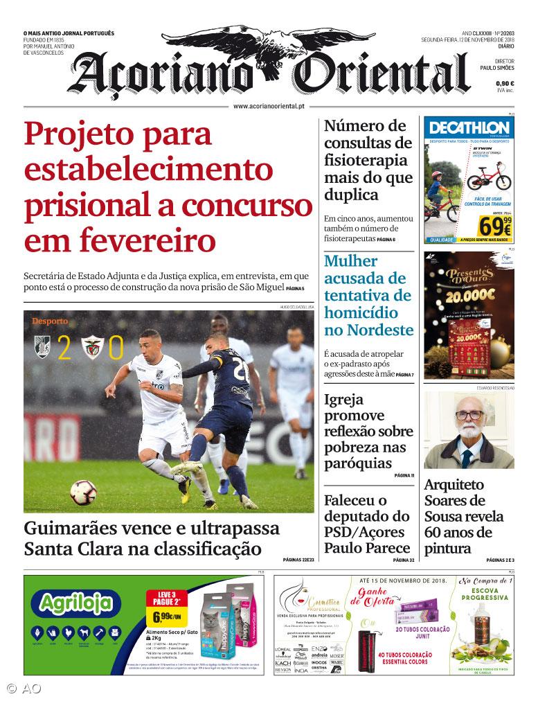 Projeto para estabelecimento prisional a concurso em fevereiro – Imagem 1