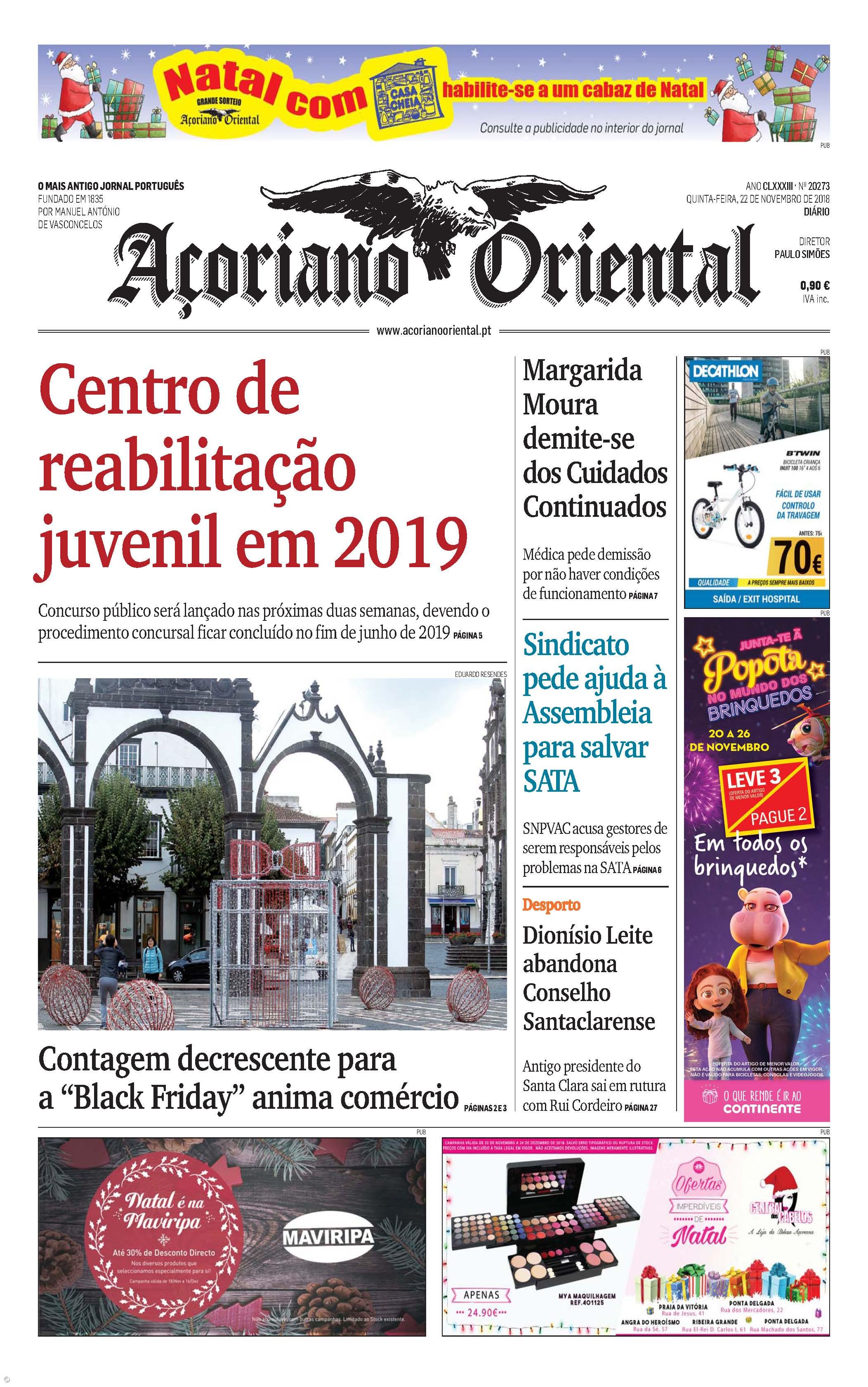 "Centro de reabilitação juvenil em 2019" – Imagem 1