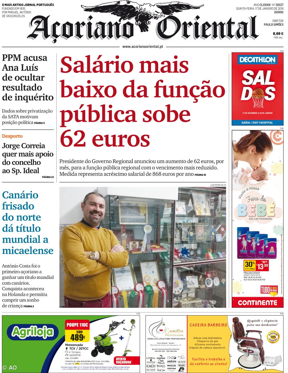Salário mais baixo da função pública sobe 62 euros – Imagem 1