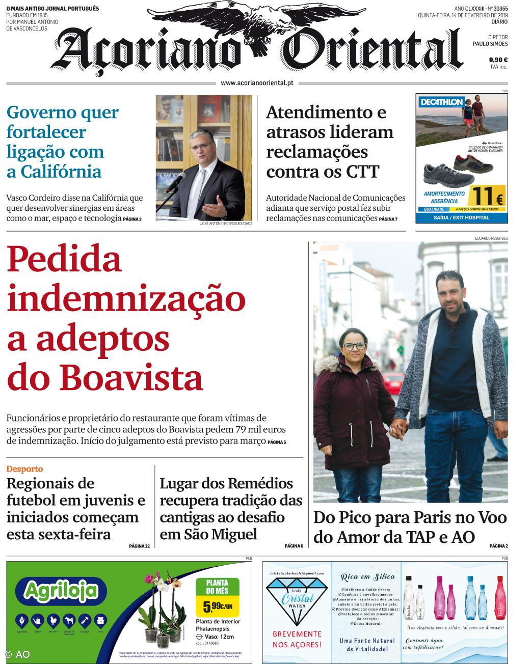 Pedida indemnização a adeptos do Boavista – Imagem 1