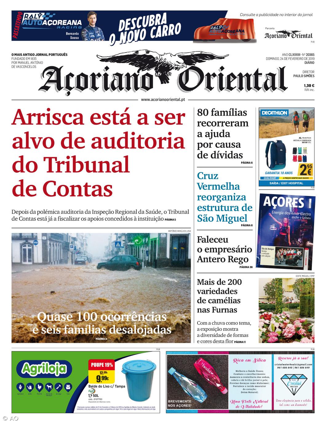 Arrisca está a ser alvo de auditoria do Tribunal de Contas – Imagem 1