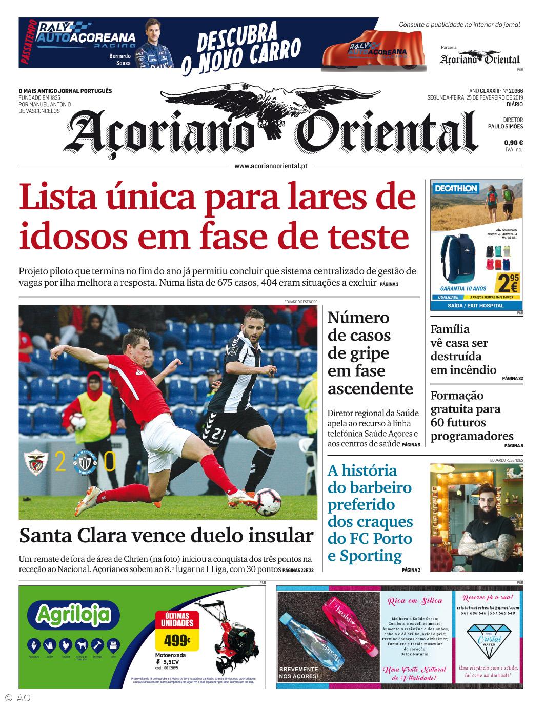 Lista única para lares de idosos em fase de teste – Imagem 1