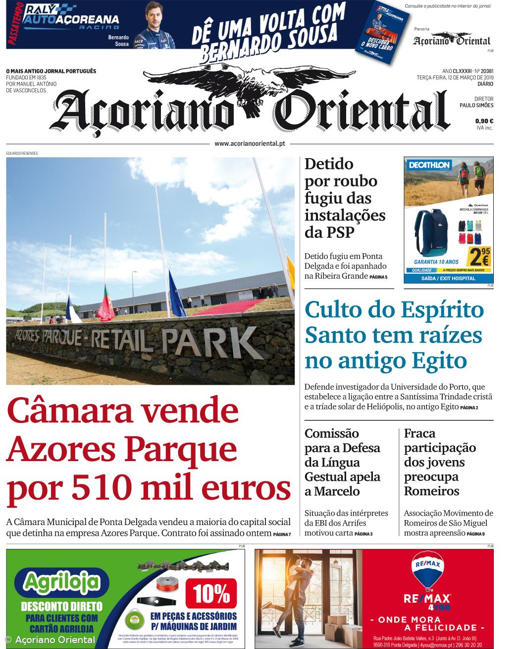 "Câmara vende Azores Parque por 510 mil euros" é a manchete do Açoriano Oriental – Imagem 1