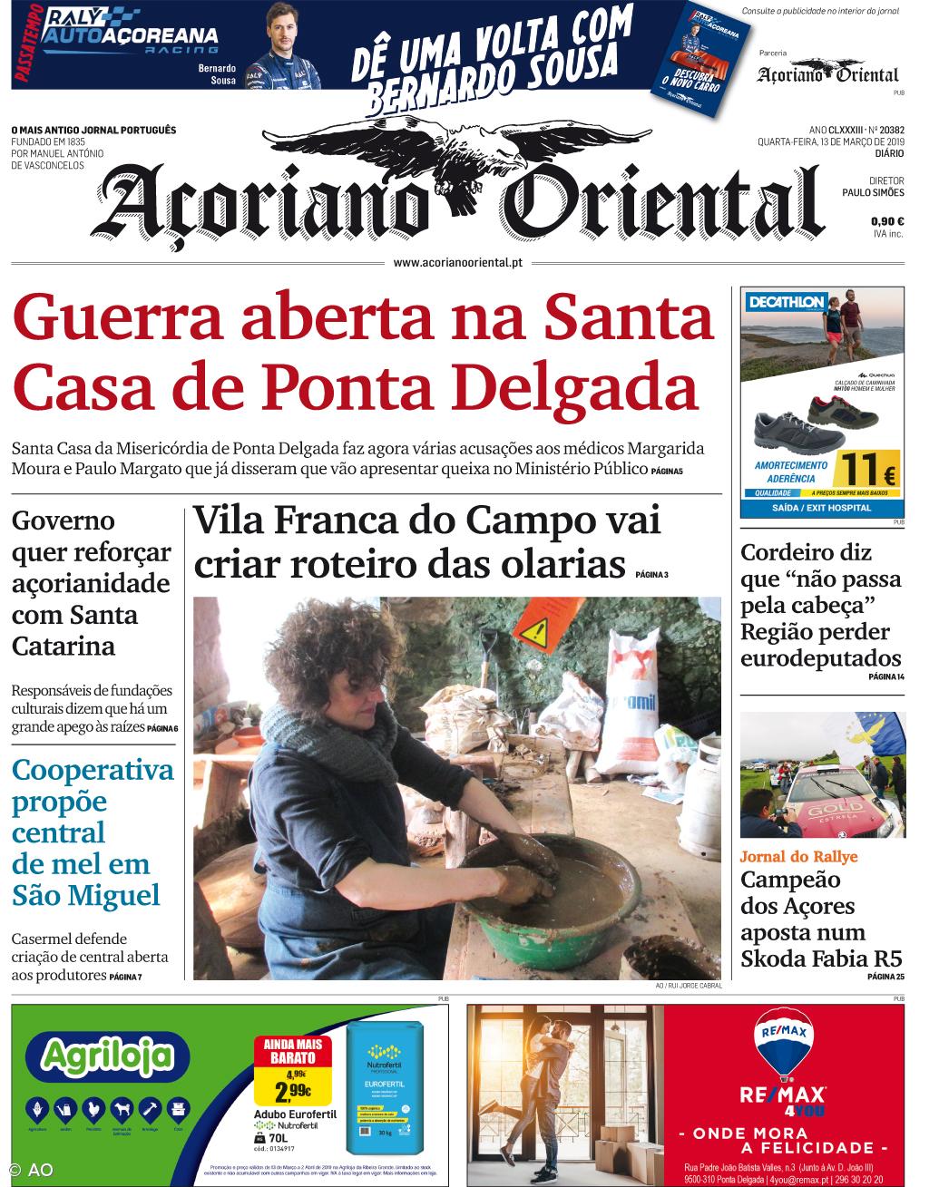 Guerra aberta na Santa Casa de Ponta Delgada – Imagem 1