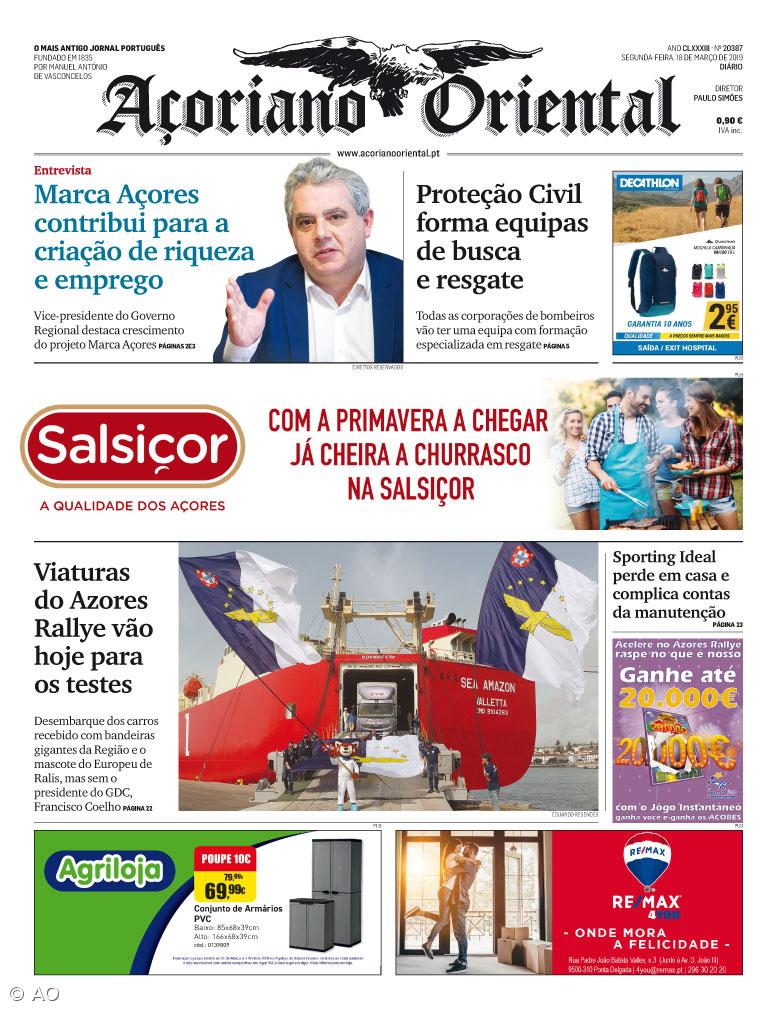 Marca Açores contribui para a criação de riqueza e emprego – Imagem 1