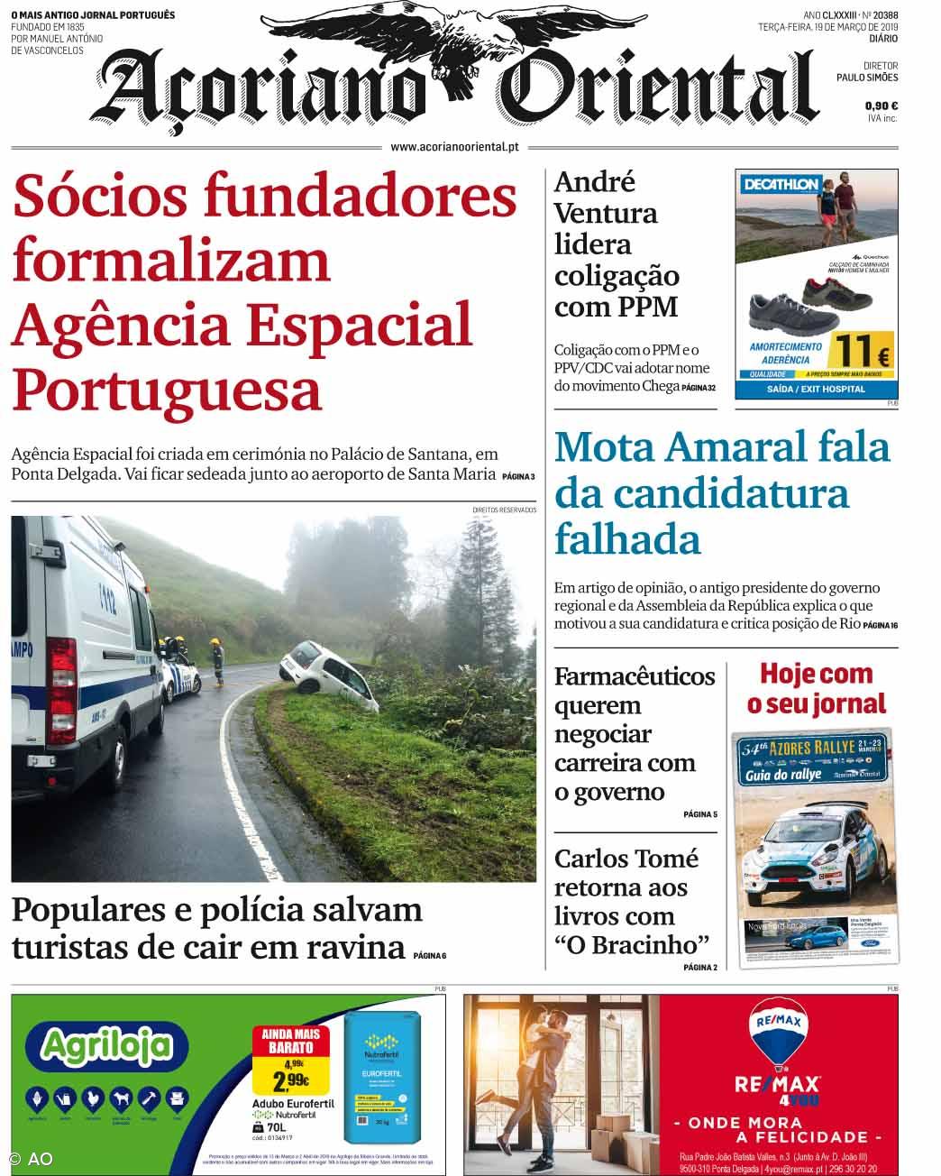 Sócios fundadores formalizam a Agência Espacial Portuguesa – Imagem 1