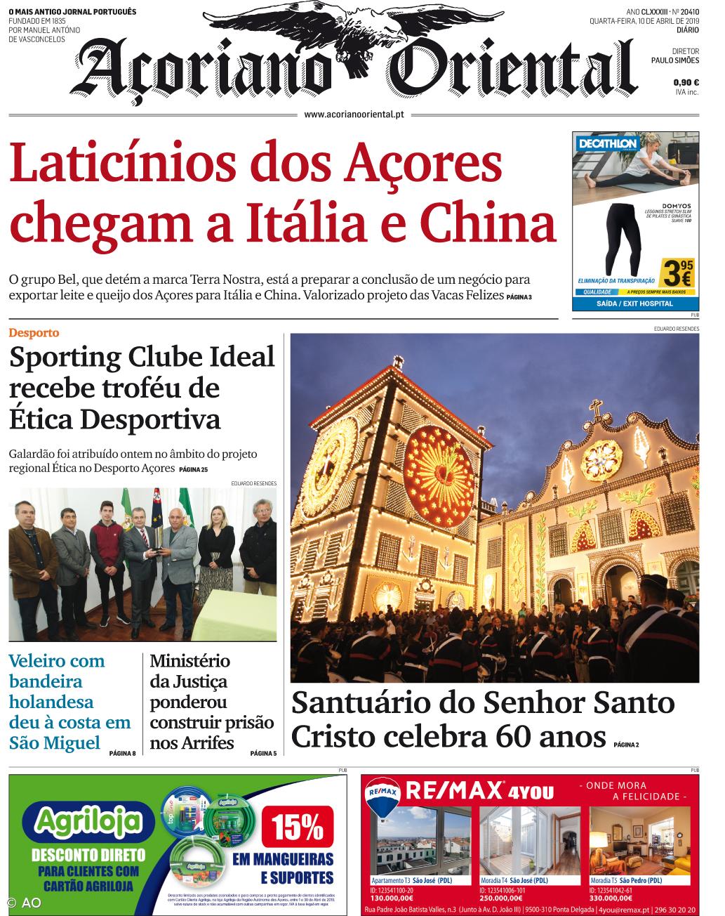 Laticínios dos Açores chegam a Itália e China – Imagem 1