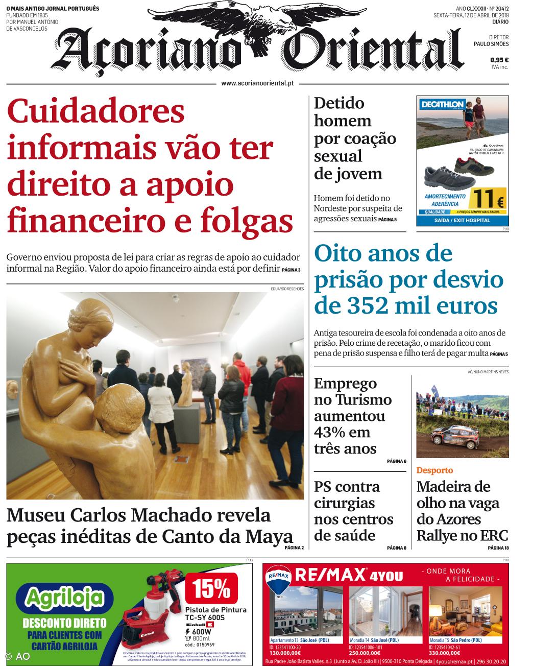 Cuidadores informais vão ter direito a apoio financeiro e folgas – Imagem 1