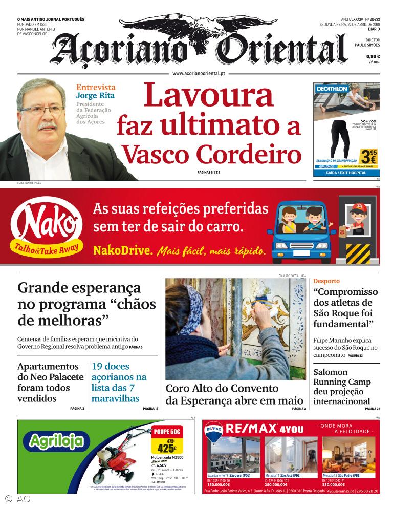 Lavoura  faz ultimato a Vasco Cordeiro – Imagem 1