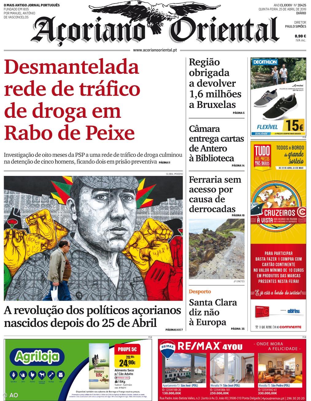 Desmantelada rede de tráfico de droga em Rabo de Peixe – Imagem 1