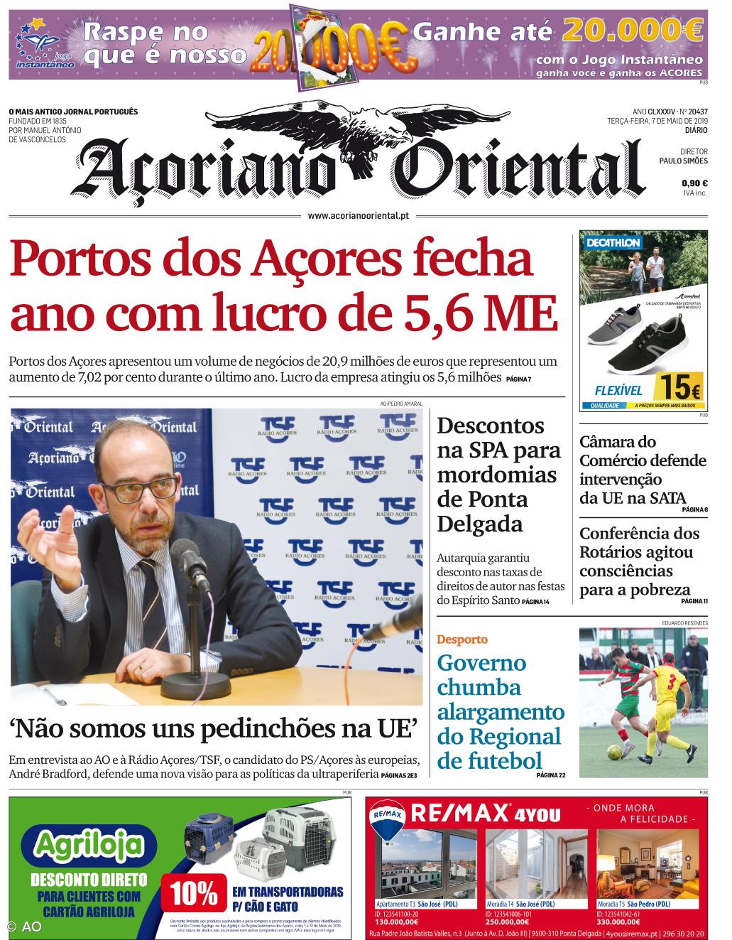 Portos dos Açores fecha ano com lucro de 5,6 ME – Imagem 1