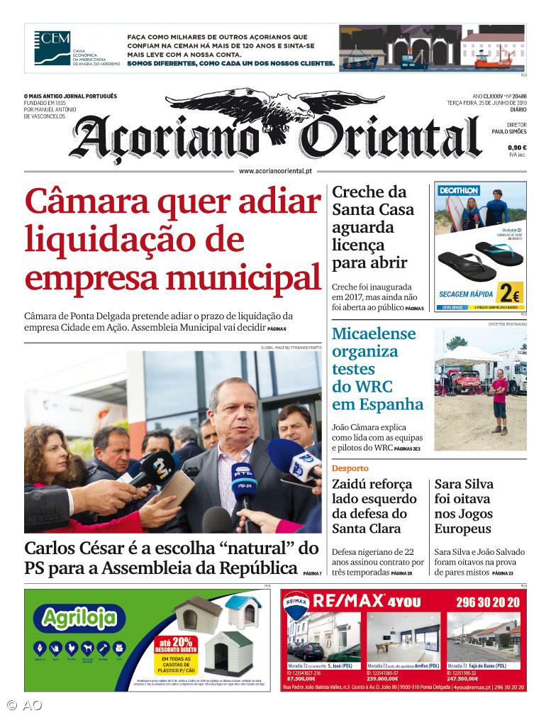 Câmara quer adiar liquidação de empresa municipal – Imagem 1