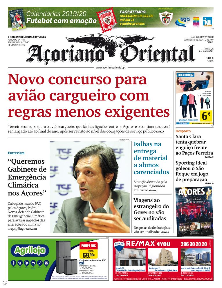 "Novo concurso para avião cargueiro com regras menos exigentes" – Imagem 1