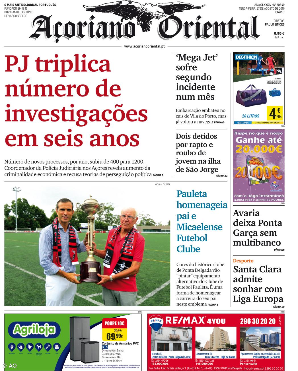 PJ triplica número de investigações em seis anos – Imagem 1