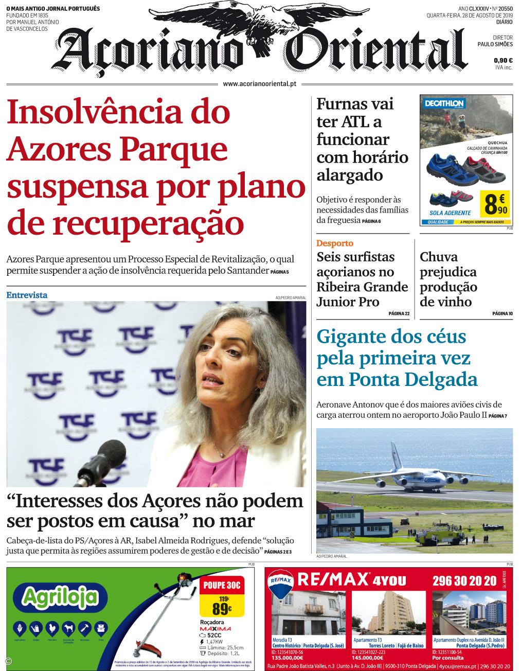"Insolvência do Azores Parque suspensa por plano de recuperação" – Imagem 1