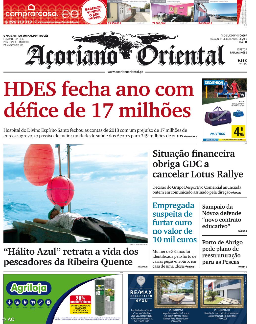 HDES fecha ano com défice de 17 milhões – Imagem 1