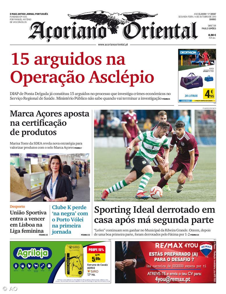 15 arguidos na Operação Asclépio – Imagem 1