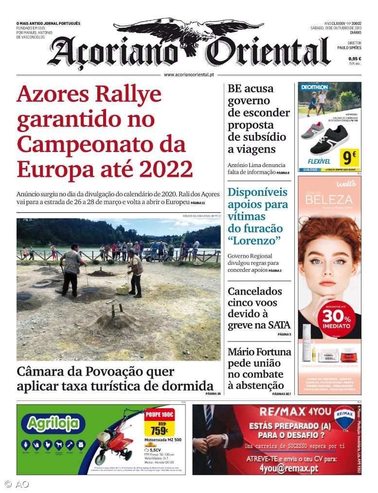 Azores Rallye garantido no Campeonato da Europa até 2022 – Imagem 1