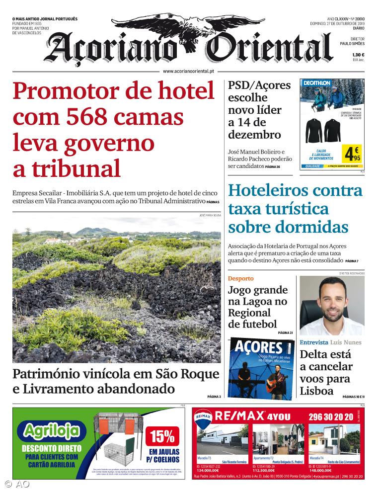 Promotor de hotel com 568 camas leva governo a tribunal – Imagem 1