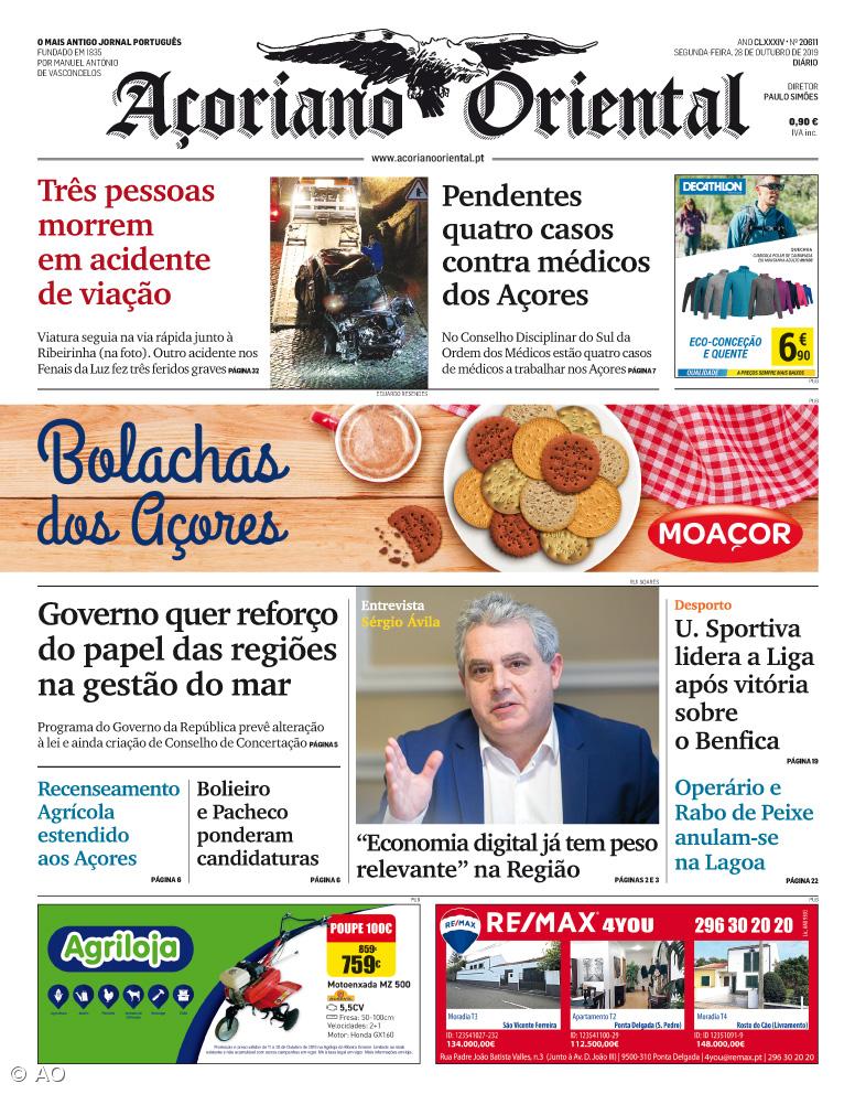 Três pessoas morrem em acidente de viação – Imagem 1