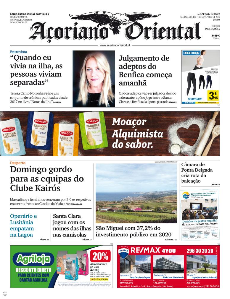 "Julgamento de adeptos do Benfica começa amanhã" – Imagem 1