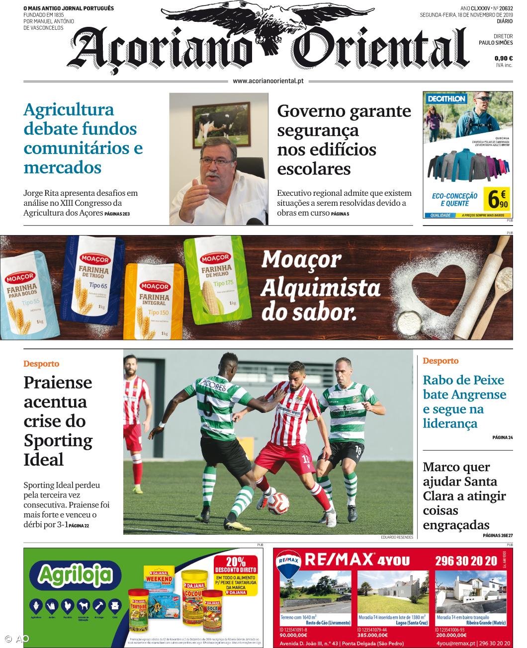 Agricultura debate fundos comunitários e mercados – Imagem 1