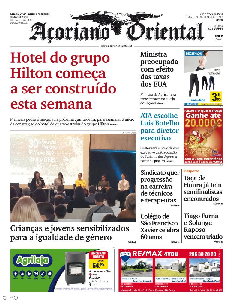 Hotel do grupo Hilton começa a ser construído esta semana – Imagem 1