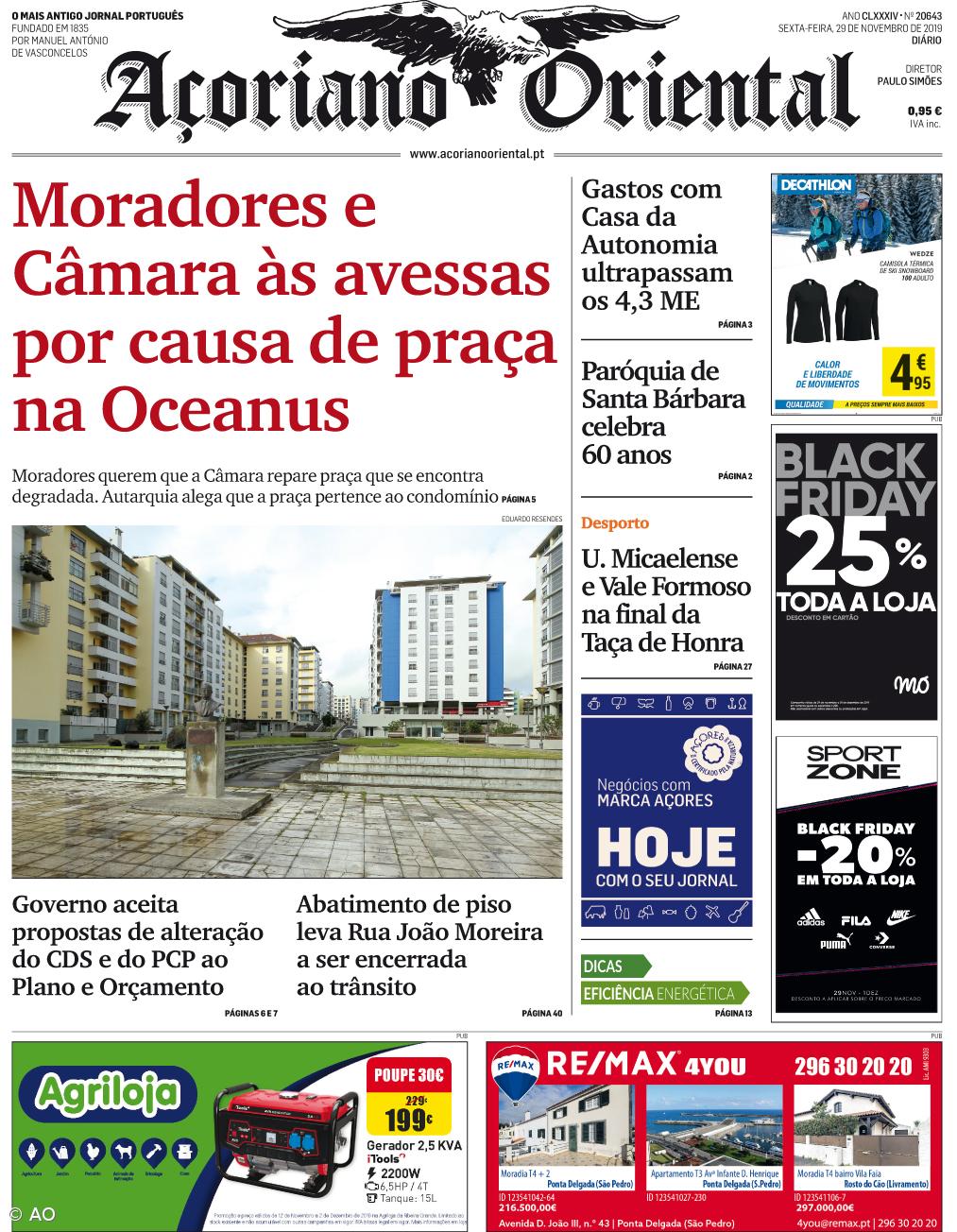 Moradores e Câmara às avessas por causa de praça na Oceanus – Imagem 1