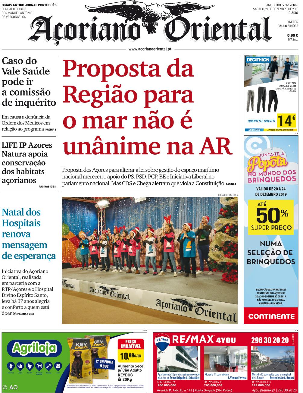 Proposta da Região para o mar não é unânime na AR – Imagem 1