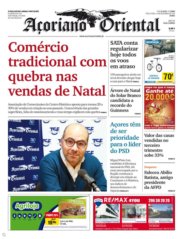 "Comércio tradicional com quebra nas vendas de Natal" – Imagem 1