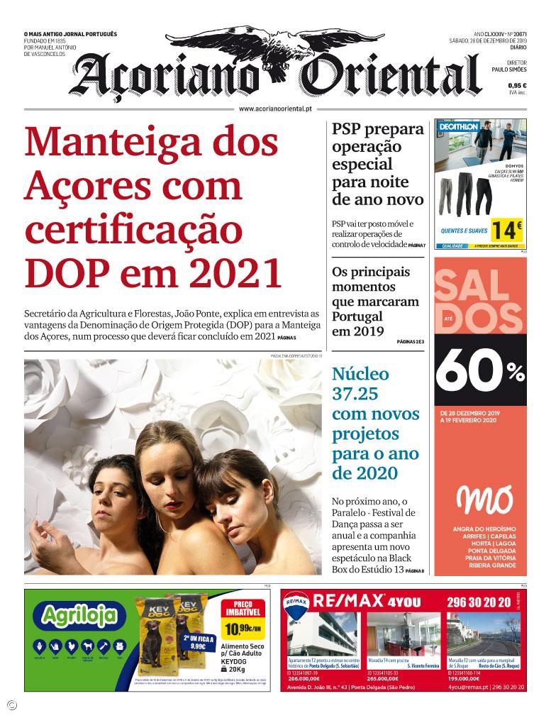 "Manteiga dos Açores com certificação DOP em 2021" – Imagem 1