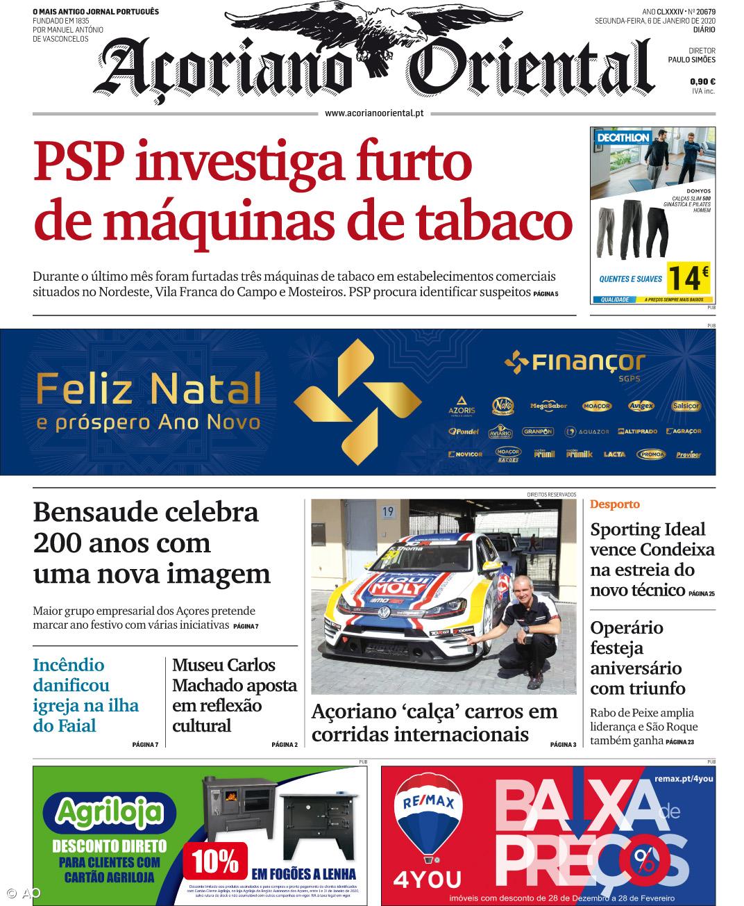 PSP investiga furto  de máquinas de tabaco – Imagem 1