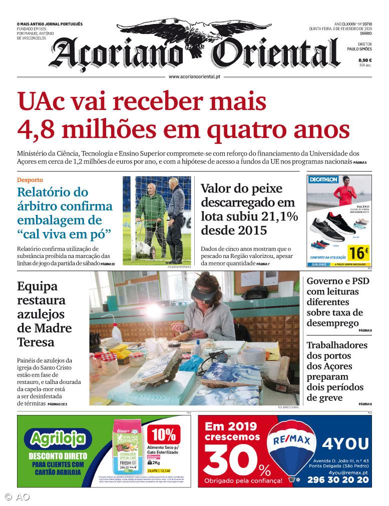UAc vai receber mais 4,8 milhões de euros em quatro anos – Imagem 1