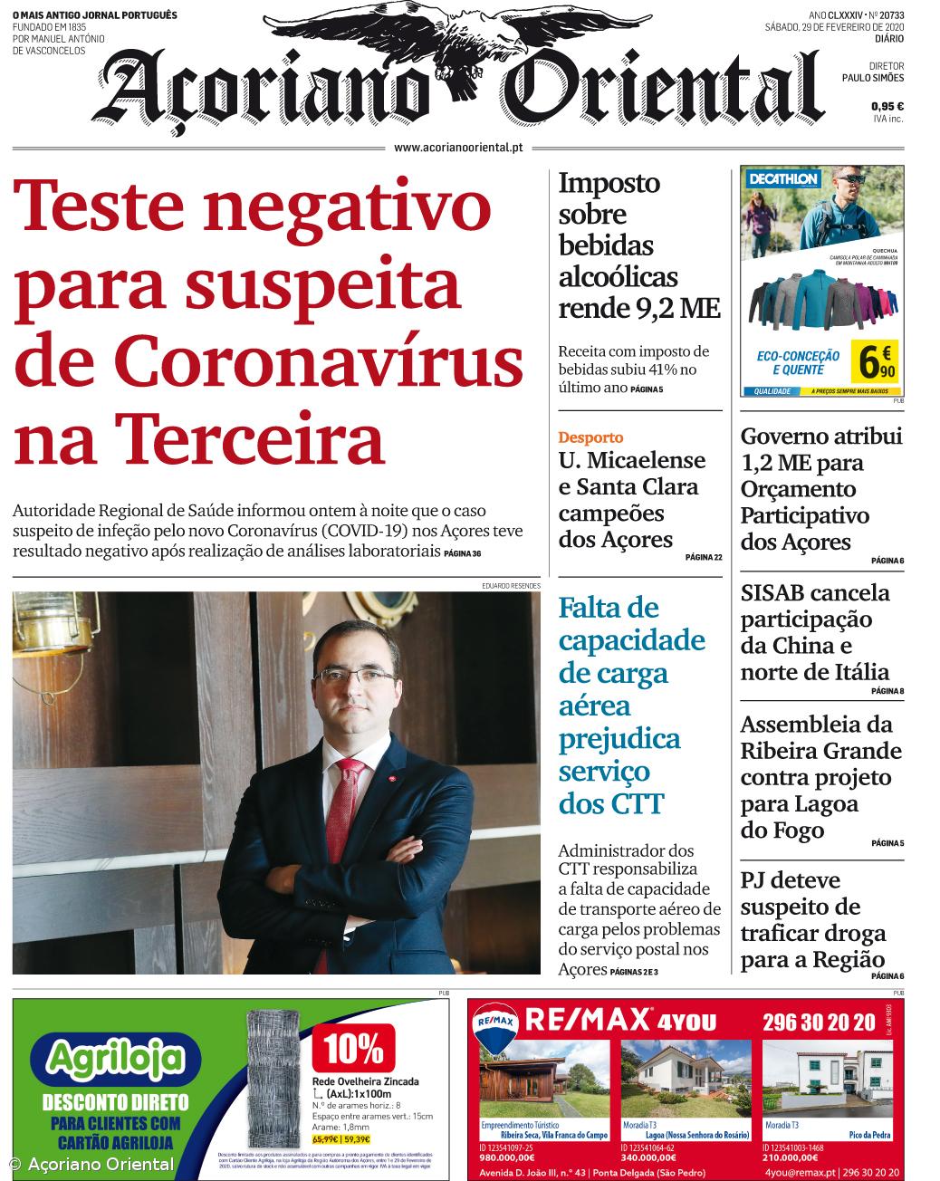 "Teste negativo para suspeita de Coronavírus na Terceira" é a manchete do Açoriano Oriental – Imagem 1