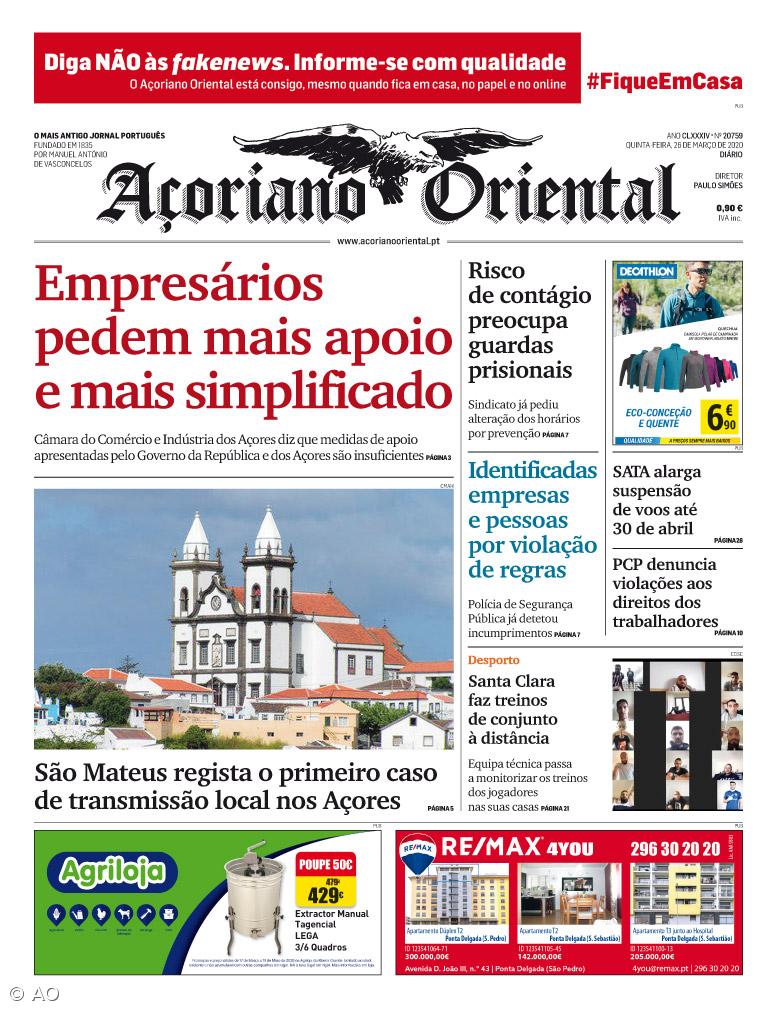 Empresários pedem mais apoio e mais simplificado – Imagem 1