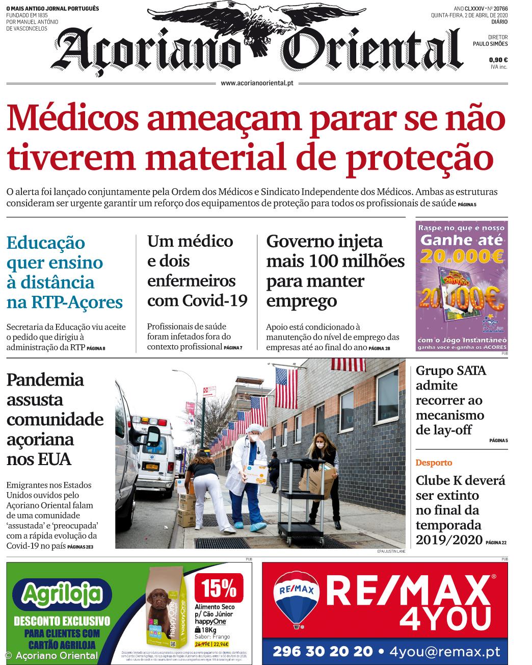 "Médicos ameaçam parar se não tiverem material de proteção" é a manchete do Açoriano Oriental – Imagem 1