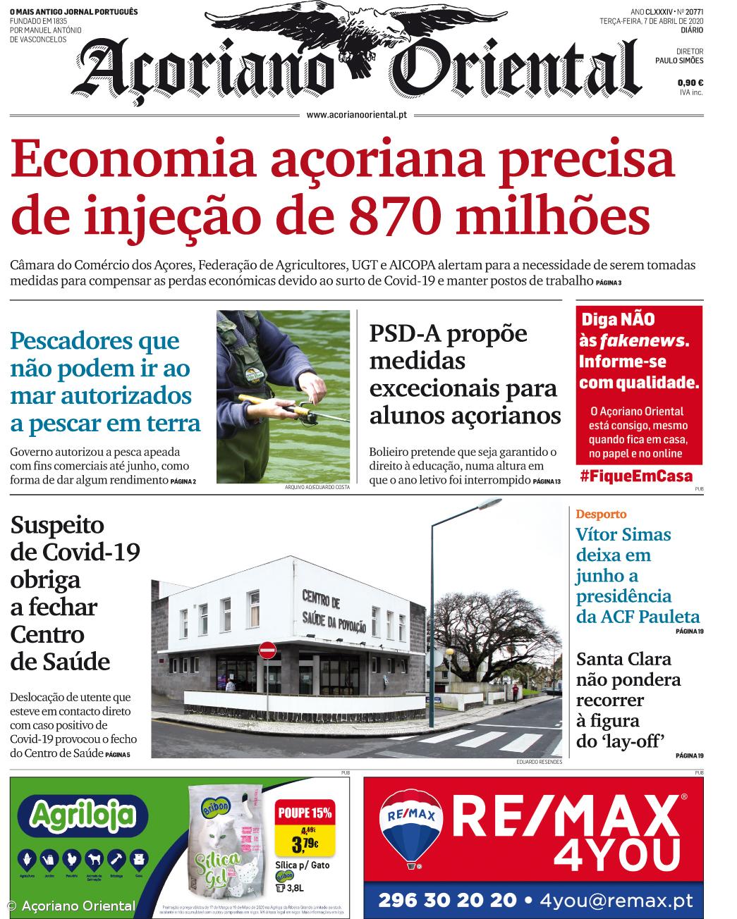 "Economia açoriana precisa de injeção de 870 milhões" é a manchete do Açoriano Oriental – Imagem 1