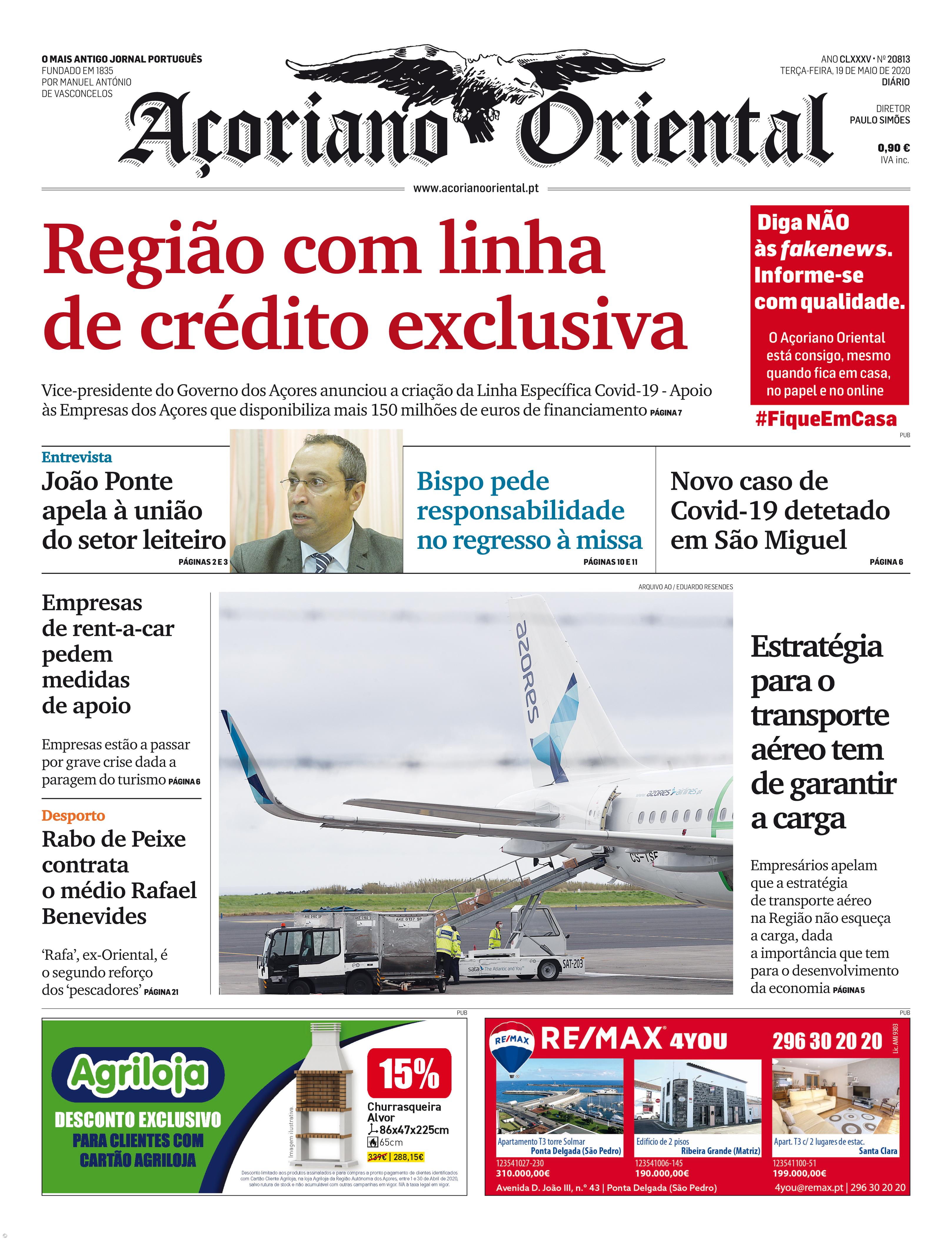 "Região com linha de crédito exclusiva" – Imagem 1