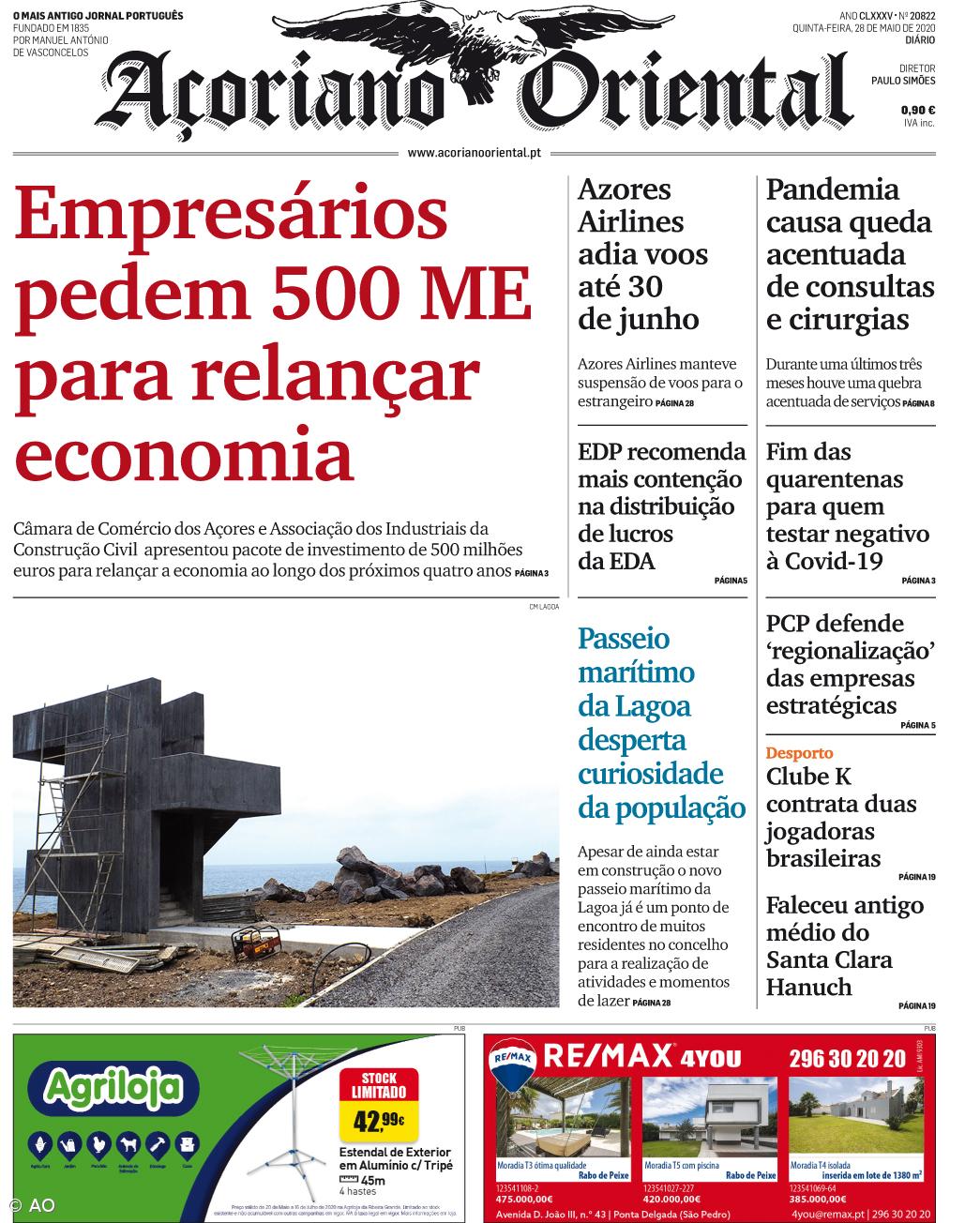 Empresários pedem 500 ME para relançar economia – Imagem 1