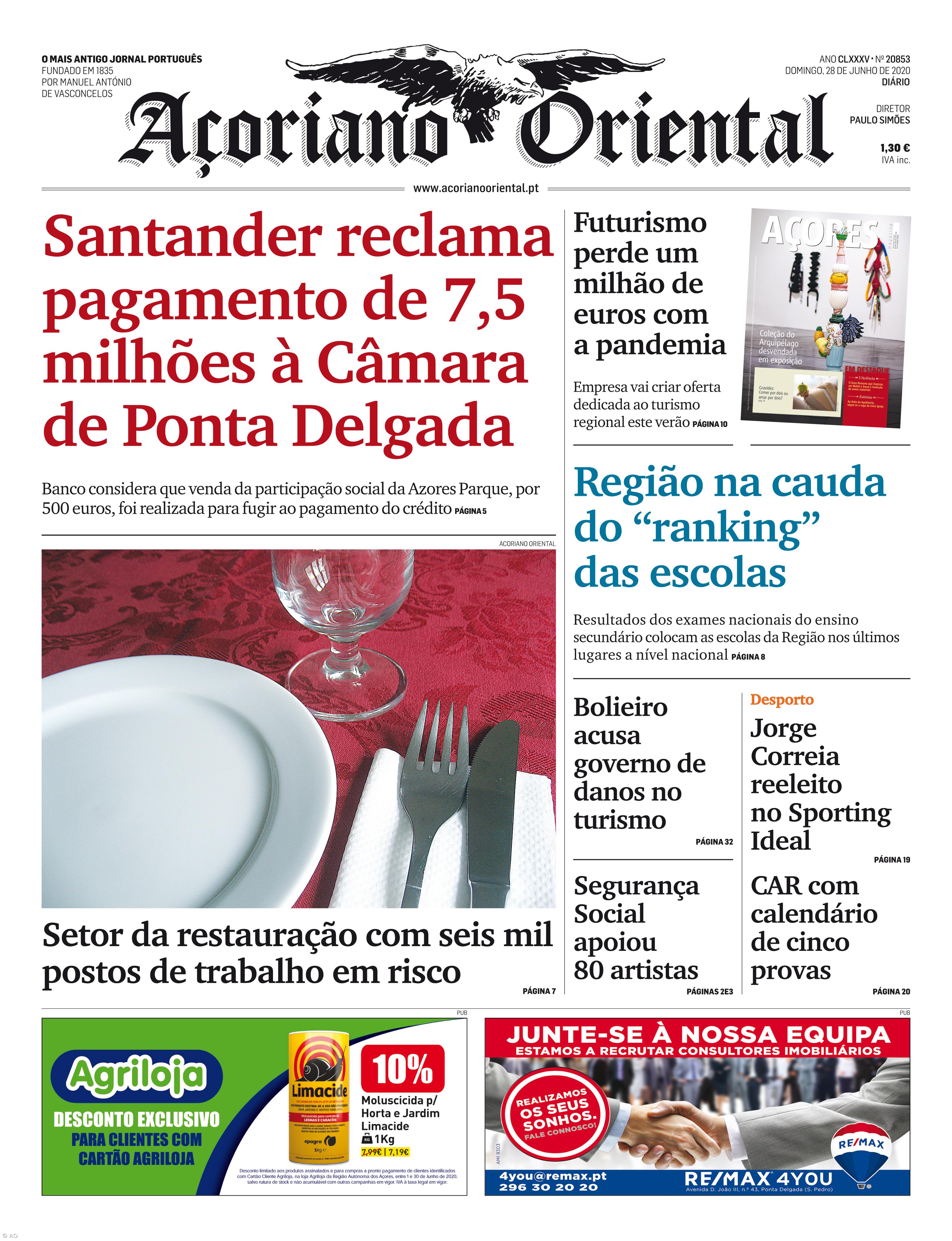 Santander reclama pagamento de 7,5 milhões à Câmara de Ponta Delgada – Imagem 1