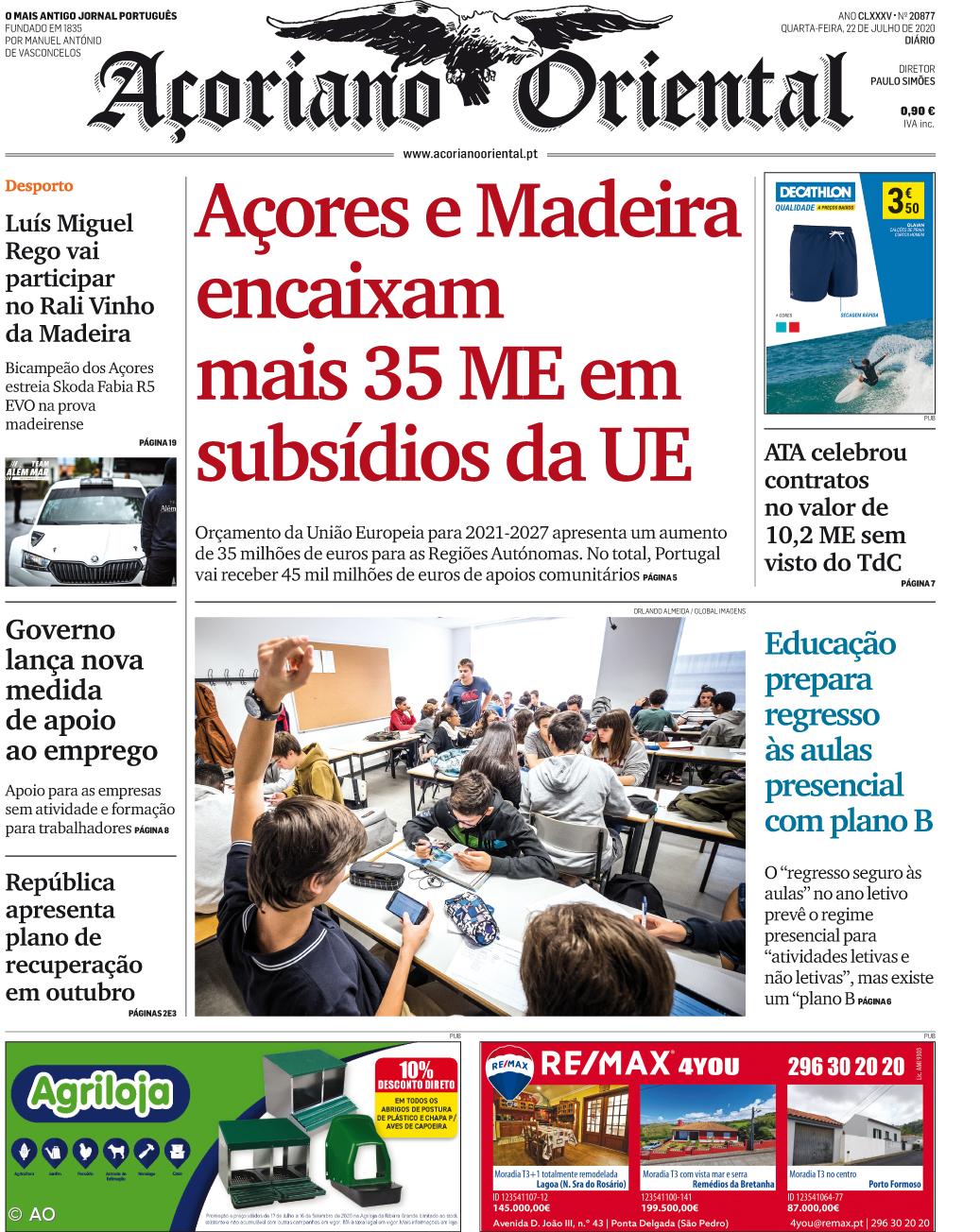Açores e Madeira encaixam  mais 35 ME em subsídios da UE – Imagem 1