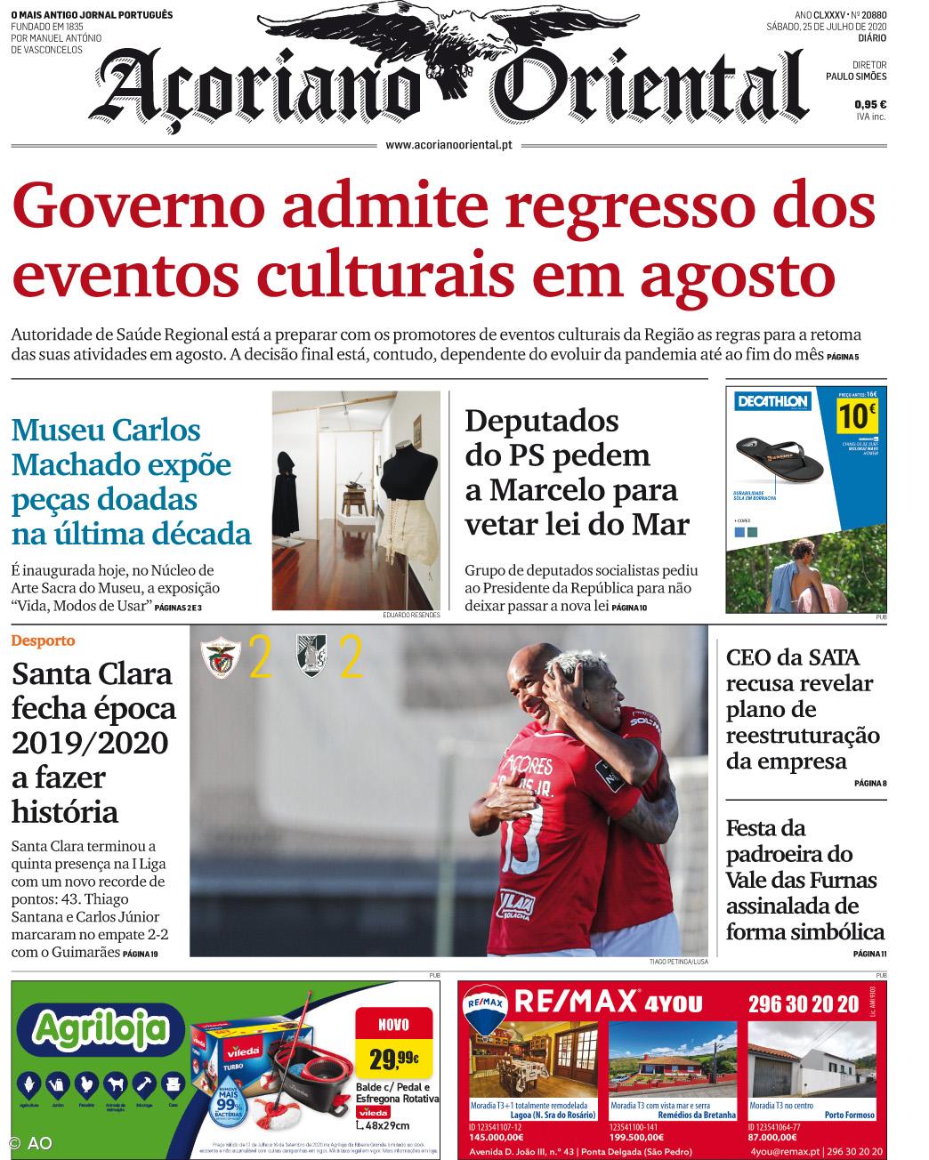 Governo admite regresso dos eventos culturais em agosto – Imagem 1